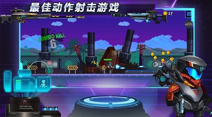 光环战争官网版