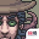 镇惊手游