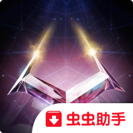 几何战争3维度官方版