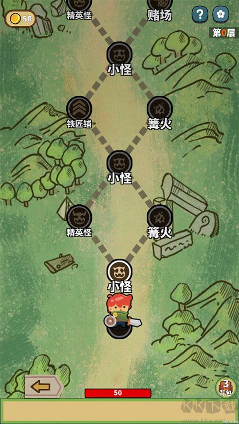 幸运猎人免费版
