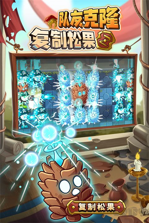 植物大战僵尸2九游版