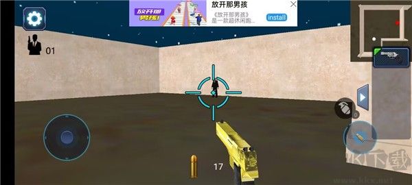 枪王之王官方版