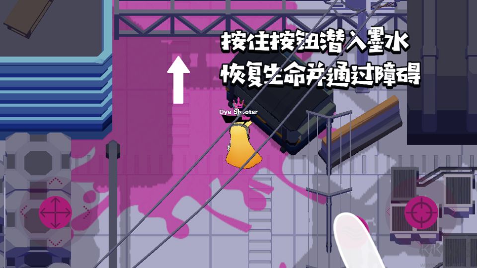 彩墨飞溅手游