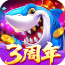 乐鸿捕鱼九游版