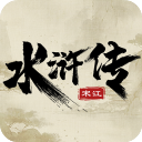 水浒宋江传九游版