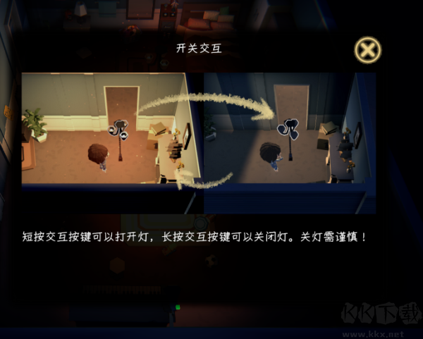 黑漆漆