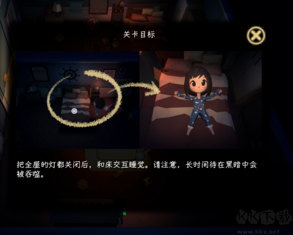 黑漆漆