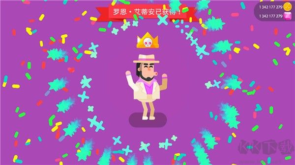 冷血射手