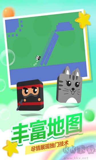 史小坑活下去九游版