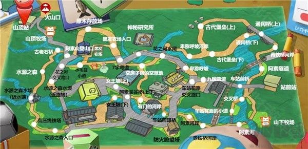 蜡笔小新我与博士的暑假