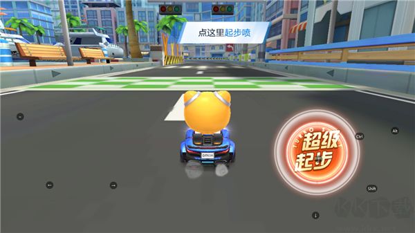 跑跑卡丁车