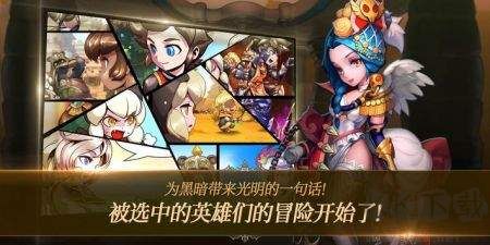 与神同行
