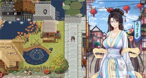 绯色修仙录魔改版