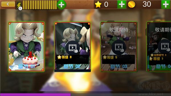 菊子奶奶的烦恼游戏官方版