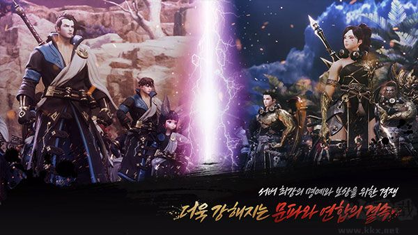剑灵2最新版