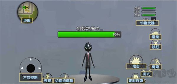 逃亡的超人