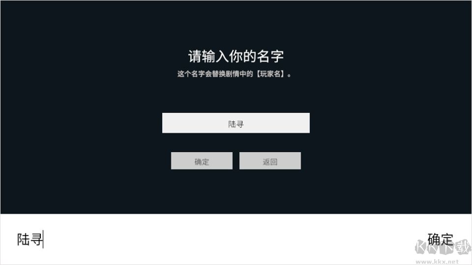 晚风经过你的城市免费版