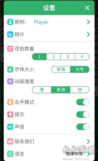 蜘蛛纸牌