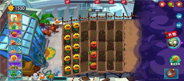 植物大战僵尸3国际版