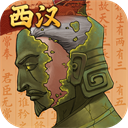 大周列国志九游版