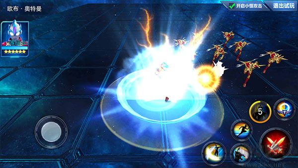 奥特曼传奇英雄2九游版