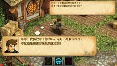 战斗之心传承汉化版