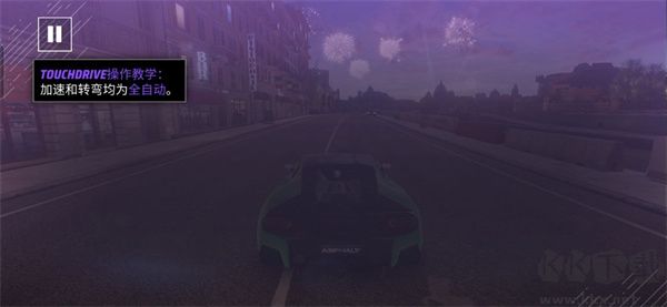 狂野飙车7