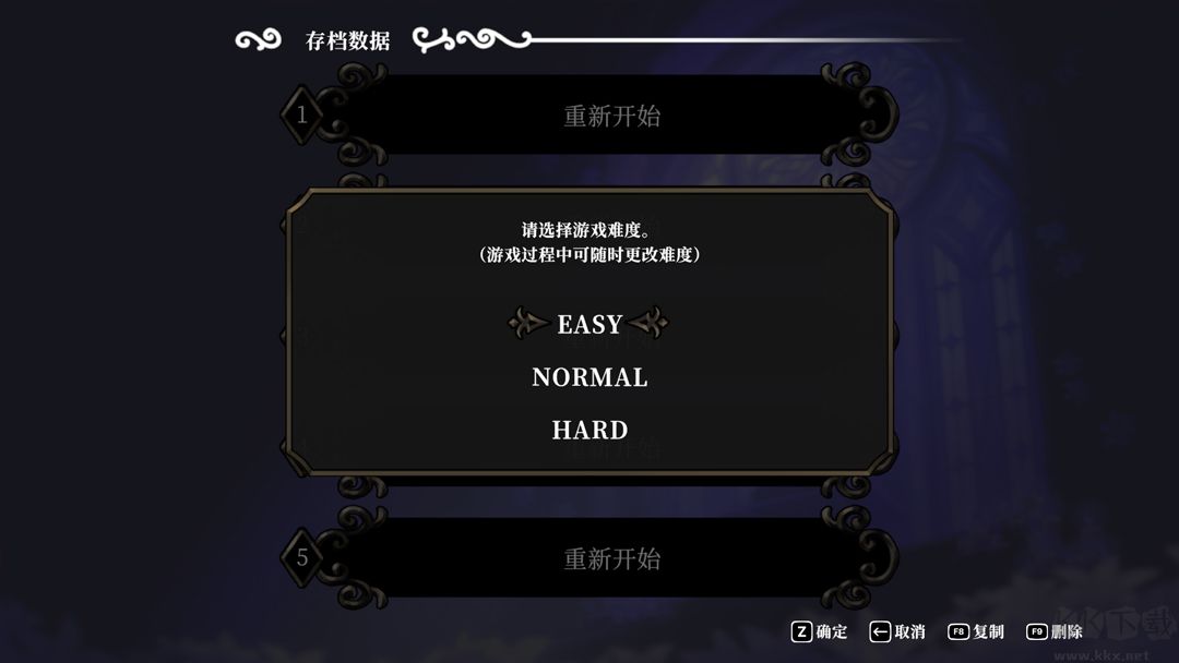不寐之境女巫与魔咒
