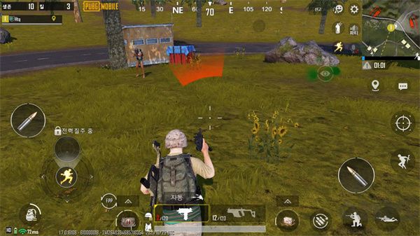 帕布鸡PUBG