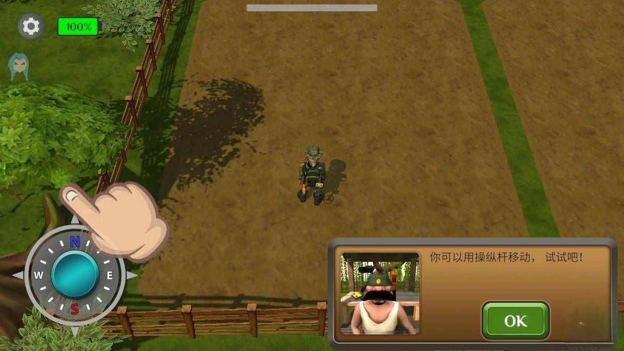 淘金者游戏