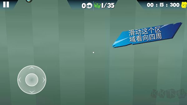 熔岩无尽跑酷