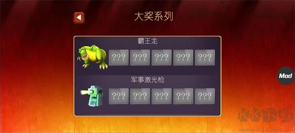 狂扁木偶人2