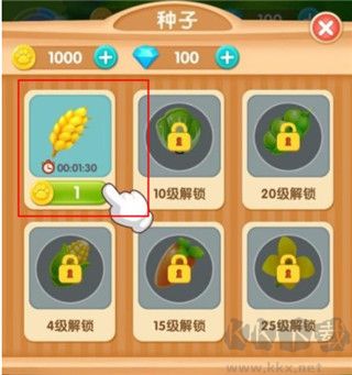 熊熊乐园