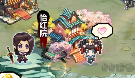 绅士江湖手游