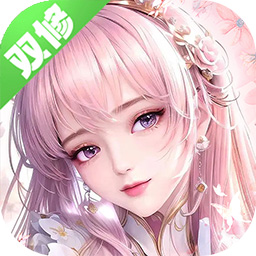 心剑奇缘红包版