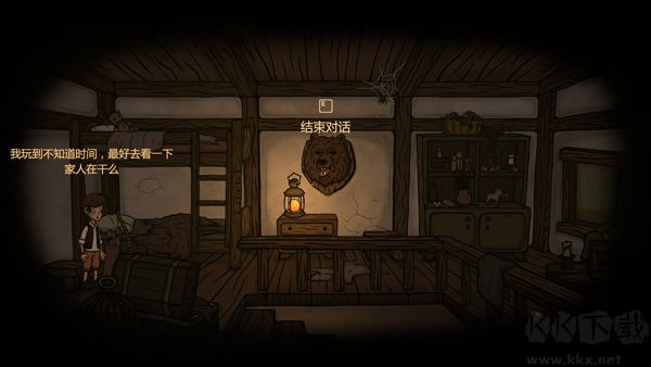 惊悚故事2