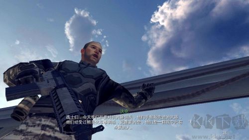 现代战争4