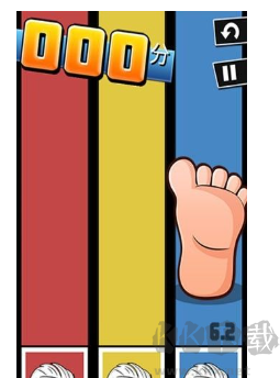 极难游戏2