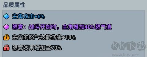 楚新钓内置菜单版