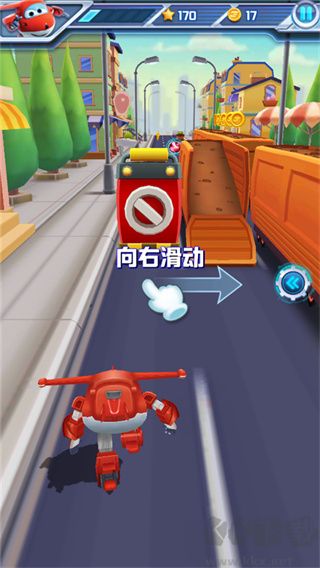 超级飞侠