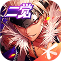 地下城与勇士