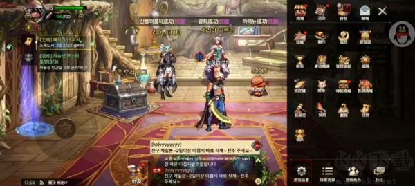 地下城与勇士