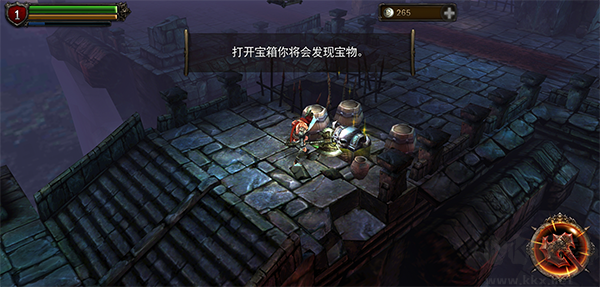 永恒战士2无双战神