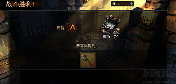 永恒战士2无双战神