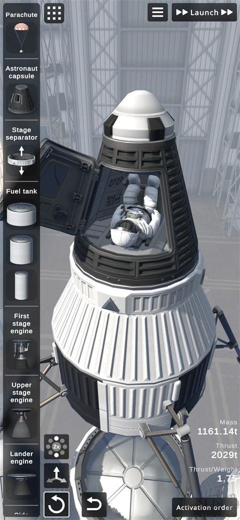 SFS2航天模拟器