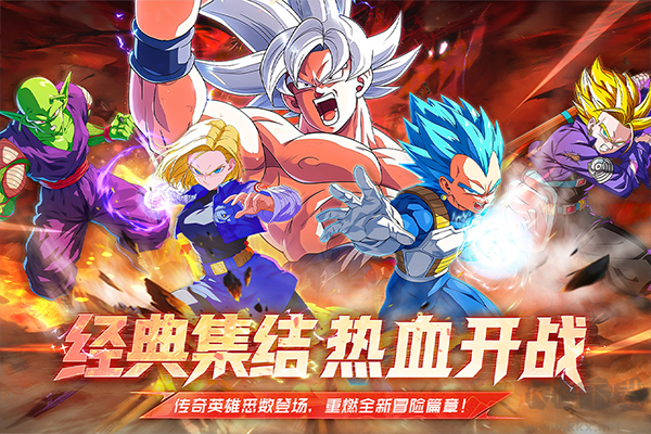 脆弱的星球