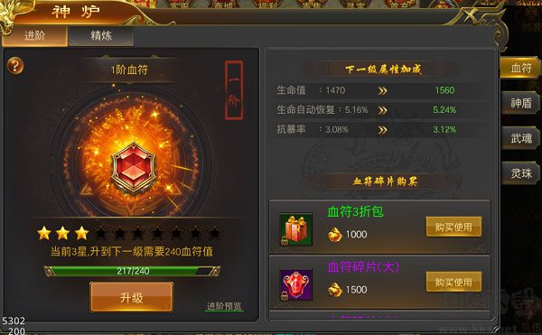 黑暗光年