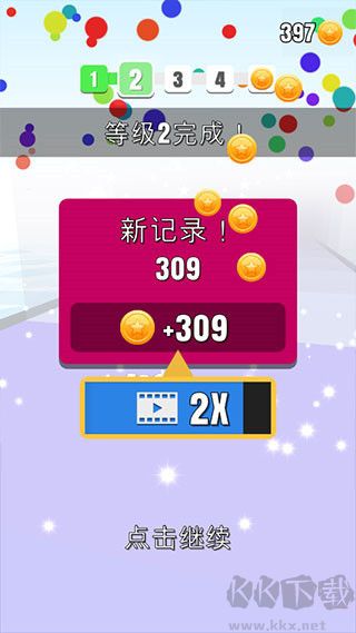 搬砖我最强