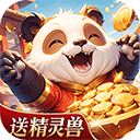 驯龙物语折扣版
