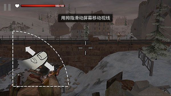 火线指令诺曼底